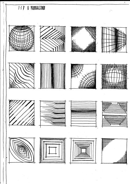 Линейная композиция