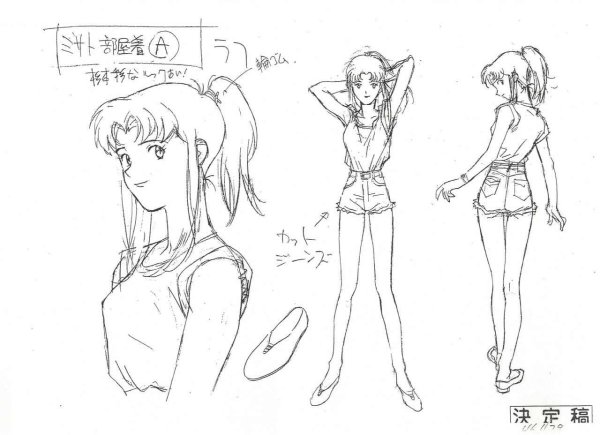 Аянами Рей скетч