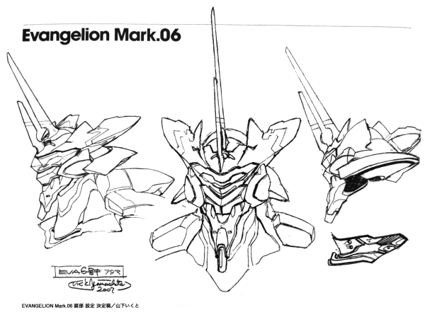 Росс персонажей Евангелиона