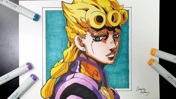 Рисават Джороно Джавана