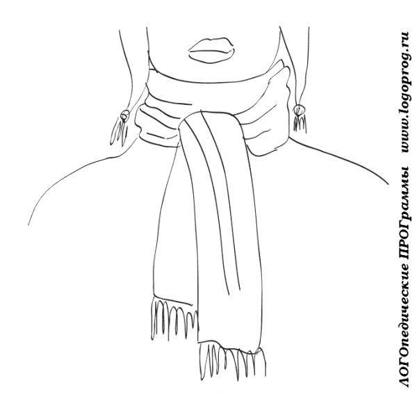 Шарф карандашом