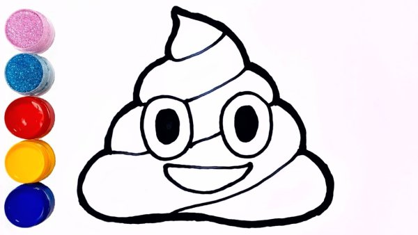 Какашка распечатка