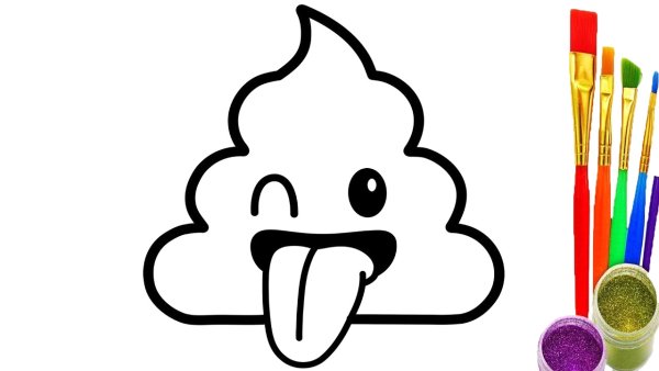 Раскраски какашки