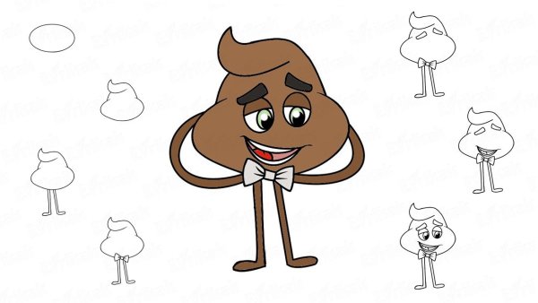 Какашка рисунок карандашом