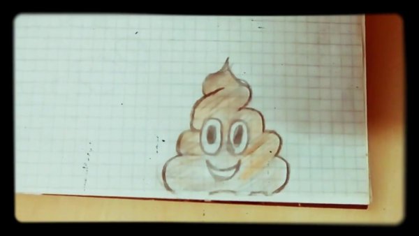 Какашка рисунок карандашом