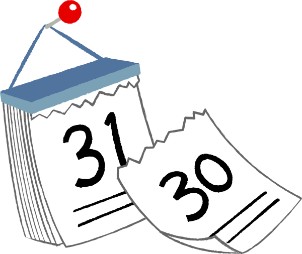 Отрывной календарь рисунок