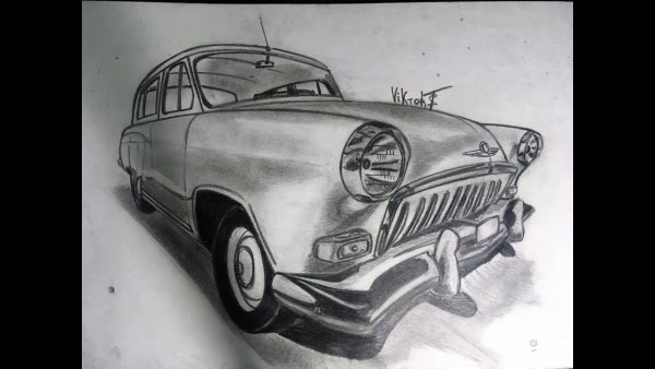 Рисунок Волга ГАЗ 24