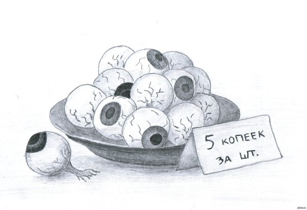 Смешные рисунки для срисовки