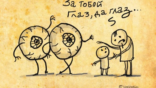 Смешные рисунки карандашом