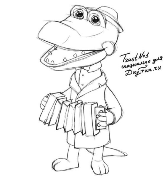 Крокодил Гена милиционер