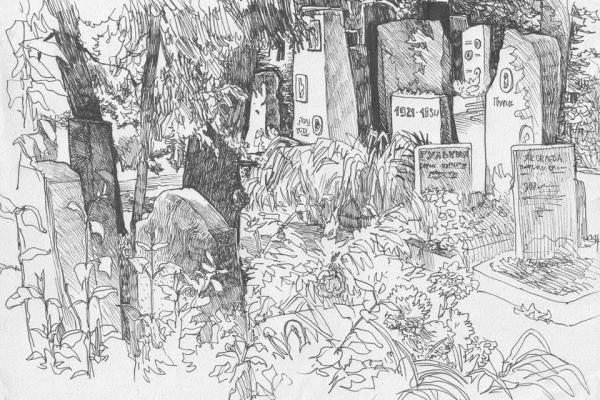 Кладбище скетч