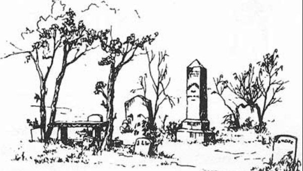 Могила скетч