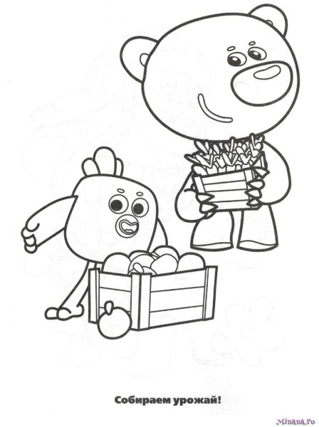 Раскраска мишки Мимимишки Кеша