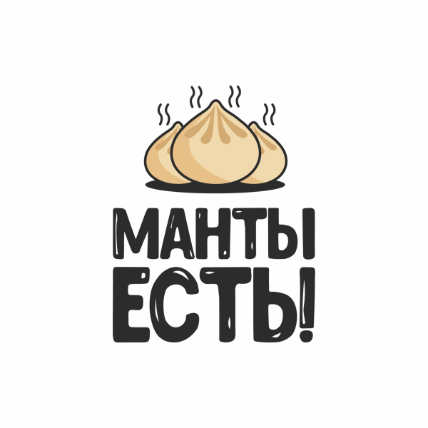 Пельмени логотип