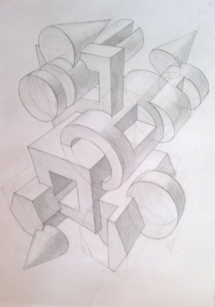 Композиция из геометрических фигур