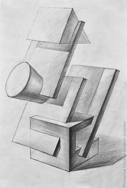 Врезанные геометрические фигуры