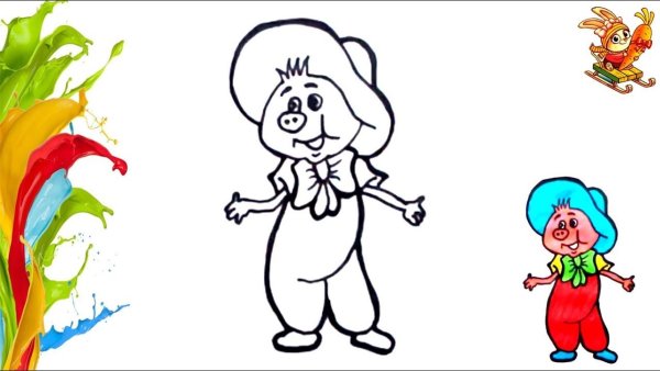 Фунтик раскраска