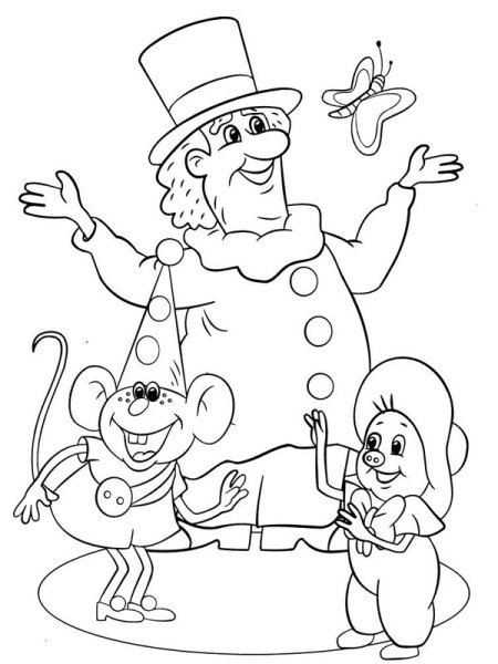 Приключения поросёнка Фунтика раскраска