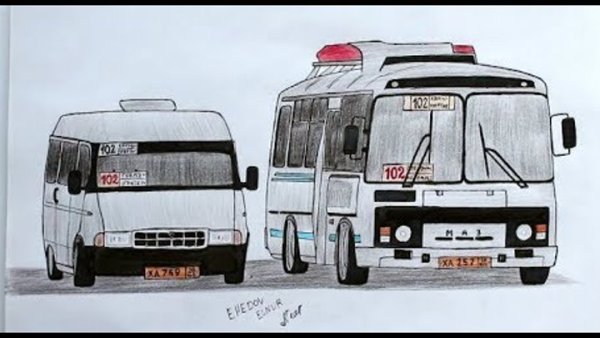 ПАЗ-3205 БПАН