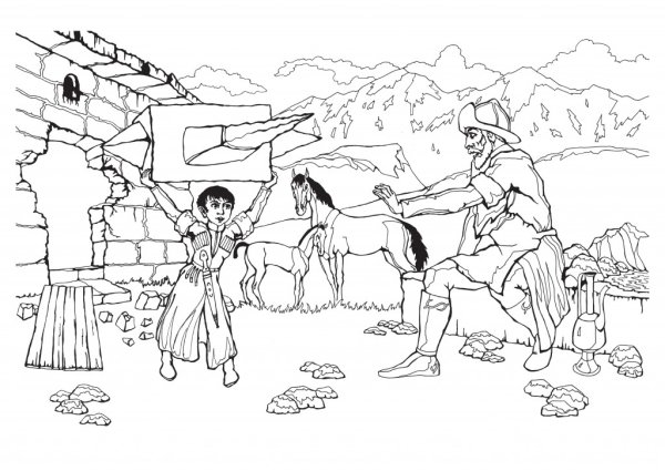 Раскраска Дагестан