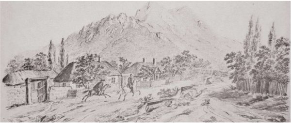 М.Ю Лермонтов вид Бештау близ Железноводска 1837