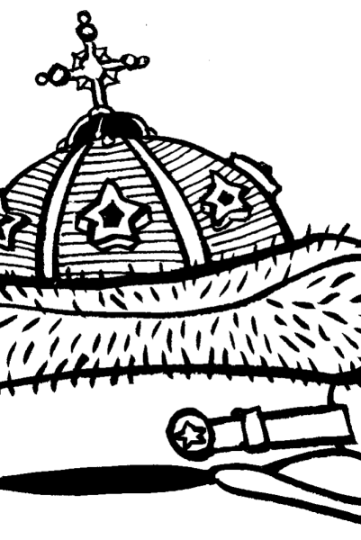 Шапка Мономаха Владимира раскраска