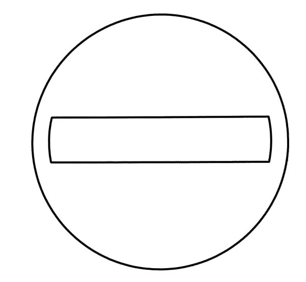 Пешеходный переход раскраска