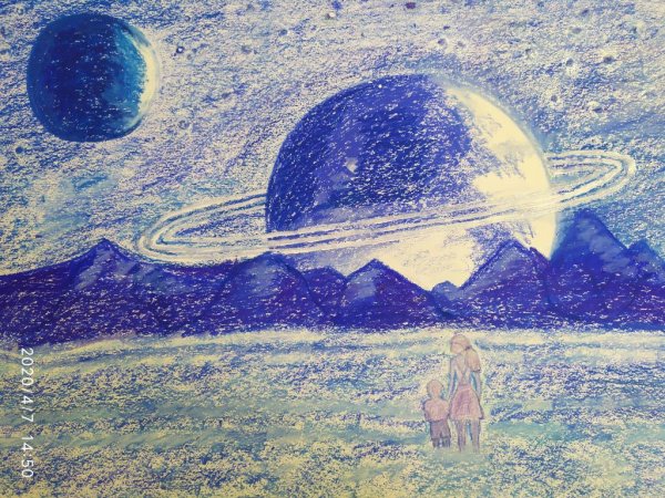 Космическая Эра рисунок