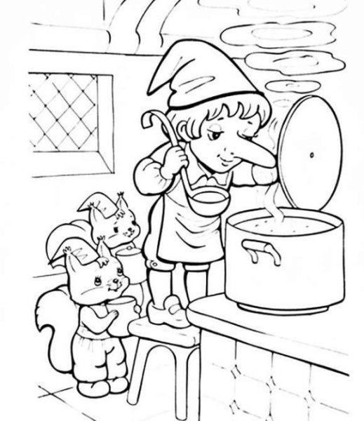 Гауф карлик нос раскраска