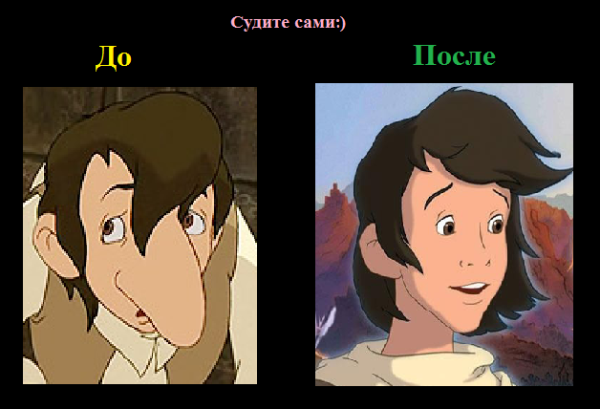 Раскраска страшная ведьма