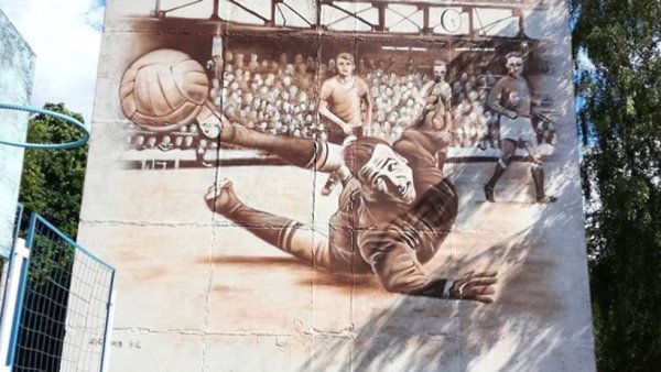 Лев Яшин граффити Ивантеевка