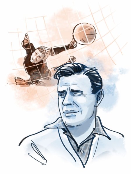 Яшин иллюстрации