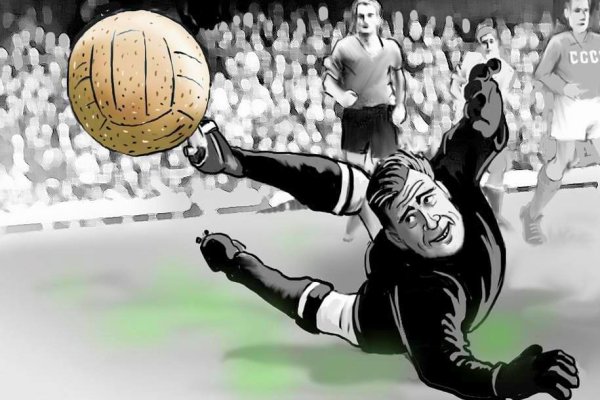 Футбольный вратарь силуэт