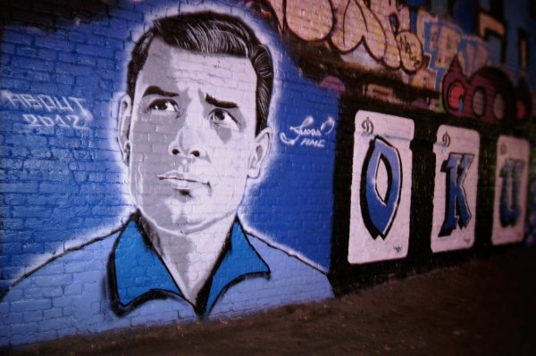 Лев Яшин я Легенда книга