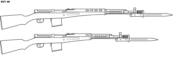 Свт 40 чертежи