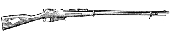 Карабин Мосина 1944