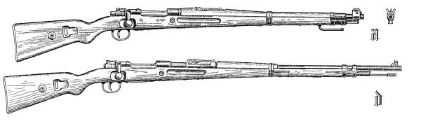 Чертежи винтовки Маузер к98