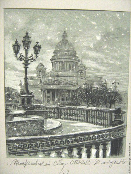 Исаакиевский собор в Санкт-Петербурге Графика