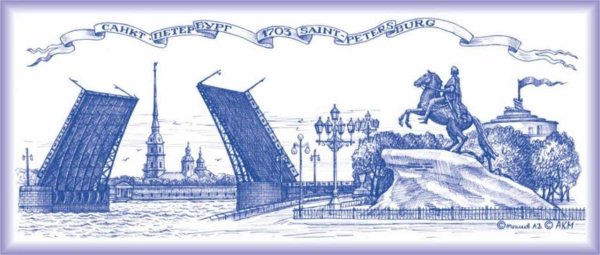 Разводные мосты Санкт-Петербурга символ