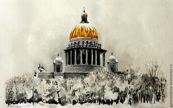 Исаакиевский собор акварель