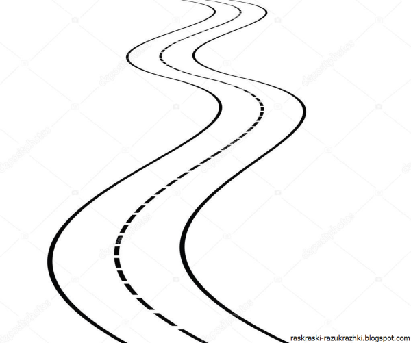 Дорога раскраска для детей