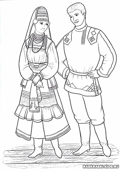 Мордовский национальный костюм раскраска