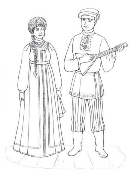 Национальный костюм Калмыков раскраска