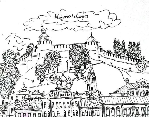 Нижегородский Кремль Нижний Новгород раскраска