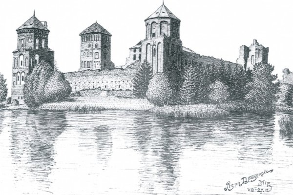 Мирский замок Беларусь рисунок