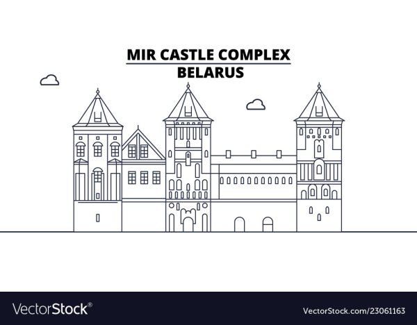 Мирский замок вектор
