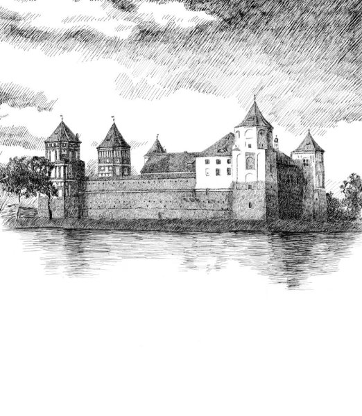 Мирский замок черно белый