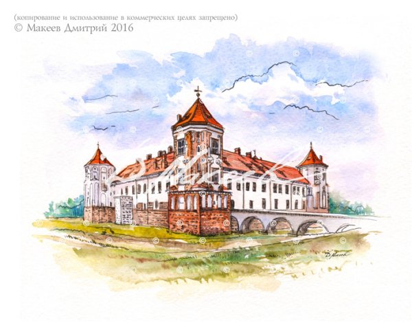 Мирский замок рисунок