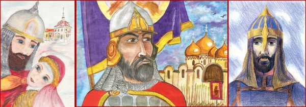 Дмитрий Донской рисунок