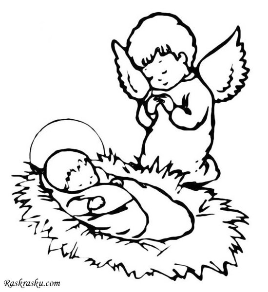 Рождественские раскраски